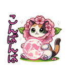 桜にゃん①.（個別スタンプ：3）