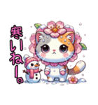 桜にゃん①.（個別スタンプ：5）