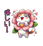 桜にゃん①.（個別スタンプ：7）