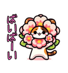 桜にゃん①.（個別スタンプ：11）