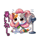 桜にゃん①.（個別スタンプ：13）
