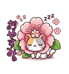桜にゃん①.（個別スタンプ：16）