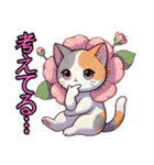桜にゃん①.（個別スタンプ：36）