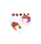 はるかSN工房スタンプ2（個別スタンプ：15）