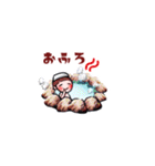 はるかSN工房スタンプ2（個別スタンプ：40）
