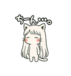 ねっ娘【友達】…..（個別スタンプ：16）