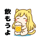 ねっ娘【友達】…..（個別スタンプ：24）
