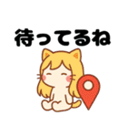 ねっ娘【友達】…..（個別スタンプ：34）