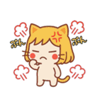 ねっ娘【友達】…..（個別スタンプ：36）