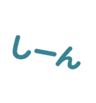 シンプル使いやすい可愛い文字スタンプ大量（個別スタンプ：6）
