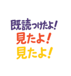 シンプル使いやすい可愛い文字スタンプ大量（個別スタンプ：7）
