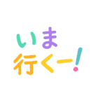 シンプル使いやすい可愛い文字スタンプ大量（個別スタンプ：27）
