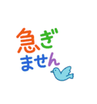 シンプル使いやすい可愛い文字スタンプ大量（個別スタンプ：33）