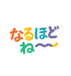 シンプル使いやすい可愛い文字スタンプ大量（個別スタンプ：35）