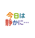 シンプル使いやすい可愛い文字スタンプ大量（個別スタンプ：39）