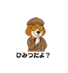 英国紳士風ビーグル犬スタンプ（個別スタンプ：23）