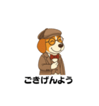英国紳士風ビーグル犬スタンプ（個別スタンプ：26）
