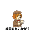英国紳士風ビーグル犬スタンプ（個別スタンプ：27）