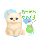 毎日にゃんこと一緒！スタンプ(ᯫ᳐⦁⩊⦁ᯫ᳐)（個別スタンプ：4）