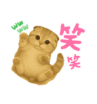 毎日にゃんこと一緒！スタンプ(ᯫ᳐⦁⩊⦁ᯫ᳐)（個別スタンプ：15）
