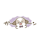まるまるシーズーちゃんず（小さめ）（個別スタンプ：8）