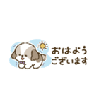 まるまるシーズーちゃんず（小さめ）（個別スタンプ：11）