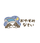 まるまるシーズーちゃんず（小さめ）（個別スタンプ：12）