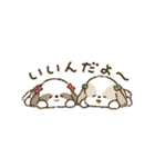 まるまるシーズーちゃんず（小さめ）（個別スタンプ：26）