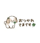 まるまるシーズーちゃんず（小さめ）（個別スタンプ：28）