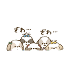 まるまるシーズーちゃんず（小さめ）（個別スタンプ：32）