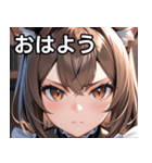 猫耳のアッシュブラウン ＆ 真剣な表情（個別スタンプ：1）