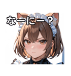 猫耳のアッシュブラウン ＆ 真剣な表情（個別スタンプ：4）