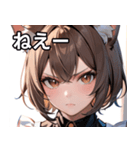 猫耳のアッシュブラウン ＆ 真剣な表情（個別スタンプ：8）
