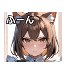 猫耳のアッシュブラウン ＆ 真剣な表情（個別スタンプ：9）