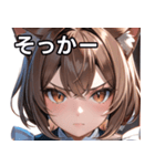 猫耳のアッシュブラウン ＆ 真剣な表情（個別スタンプ：10）
