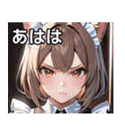 猫耳のアッシュブラウン ＆ 真剣な表情（個別スタンプ：11）