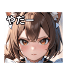 猫耳のアッシュブラウン ＆ 真剣な表情（個別スタンプ：15）