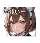 猫耳のアッシュブラウン ＆ 真剣な表情（個別スタンプ：16）