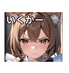 猫耳のアッシュブラウン ＆ 真剣な表情（個別スタンプ：20）