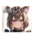 猫耳のアッシュブラウン ＆ 真剣な表情（個別スタンプ：21）