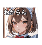 猫耳のアッシュブラウン ＆ 真剣な表情（個別スタンプ：22）