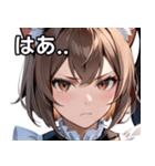 猫耳のアッシュブラウン ＆ 真剣な表情（個別スタンプ：24）
