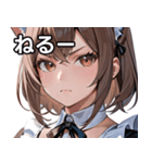 猫耳のアッシュブラウン ＆ 真剣な表情（個別スタンプ：26）