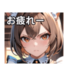 猫耳のアッシュブラウン ＆ 真剣な表情（個別スタンプ：27）