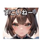 猫耳のアッシュブラウン ＆ 真剣な表情（個別スタンプ：29）
