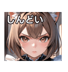 猫耳のアッシュブラウン ＆ 真剣な表情（個別スタンプ：32）