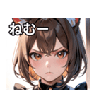 猫耳のアッシュブラウン ＆ 真剣な表情（個別スタンプ：33）