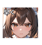 猫耳のアッシュブラウン ＆ 真剣な表情（個別スタンプ：38）