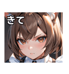 猫耳のアッシュブラウン ＆ 真剣な表情（個別スタンプ：39）