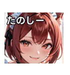 猫耳のワインレッドの髪 ＆ 安堵の笑顔（個別スタンプ：2）